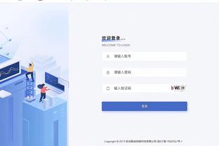 万博manbetx登录页面