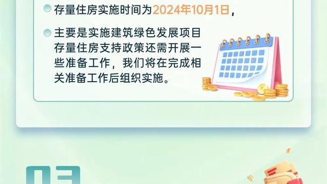 万博manbetx登录页面截图0